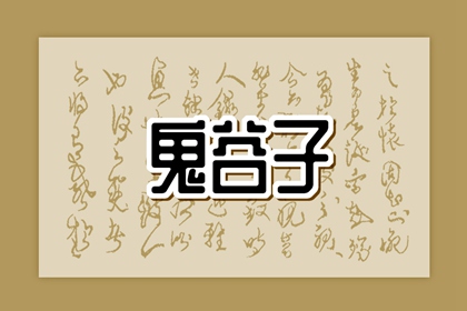 择吉皇历_开业择吉日_结婚择吉日