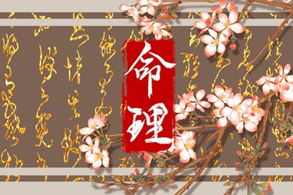 中国万年历黄历 万年历阳历查询 黄道吉日万年历大全