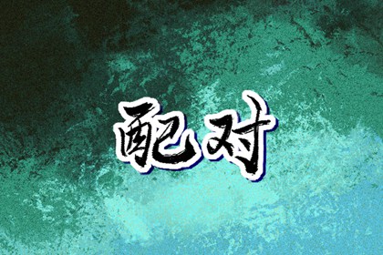 万年历农历查询 日历查询 农历 今日农历查询