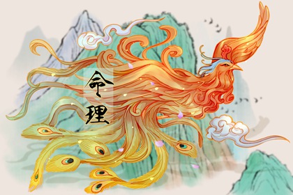 万年历日历表 日历吉时 日历吉日大全