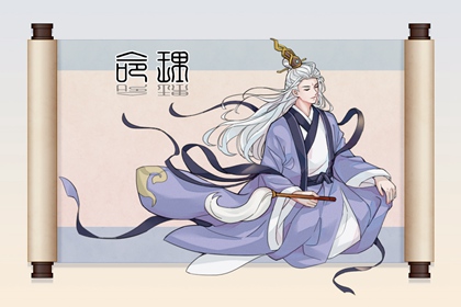 万年历日历黄历 万年历黄历年 万年历黄道吉日吉时查