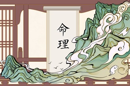 日历表黄道吉日万年历|老黄历黄道吉日|黄道吉日年查询