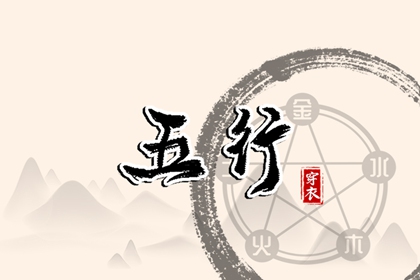 年黄道吉日吉时查询|年黄道吉日|黄历黄道吉日查询