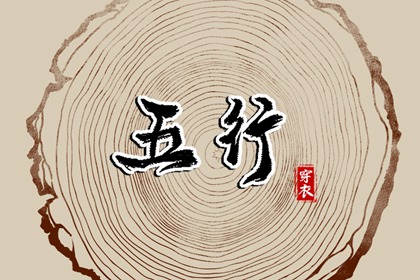 日历表2026日历|农历日历|2026年日历