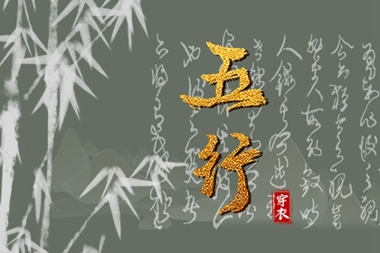 择吉老皇历|择吉皇历|择吉黄历每日宜忌