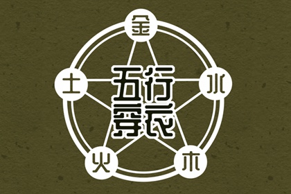 中国黄历,黄历黄道吉日查询,黄历查询 万年历