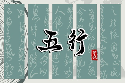 万年历老黄历2026|万年历|黄历万年历老黄历