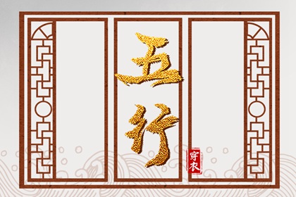 万年历日历黄历 万年历黄历年 万年历黄道吉日吉时查