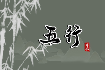 择吉老皇历,择吉皇历,择吉黄历