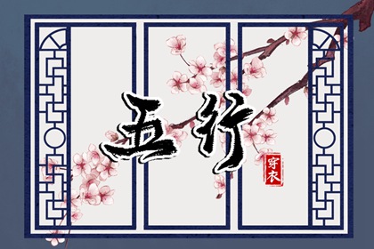 万年历黄道吉日大全 2026万年历日历 2026年万年历